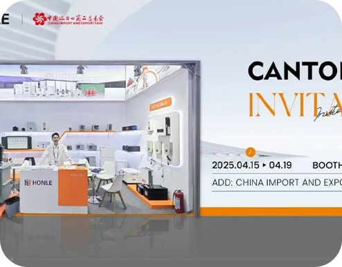 The 137th Canton Fair Honle Group